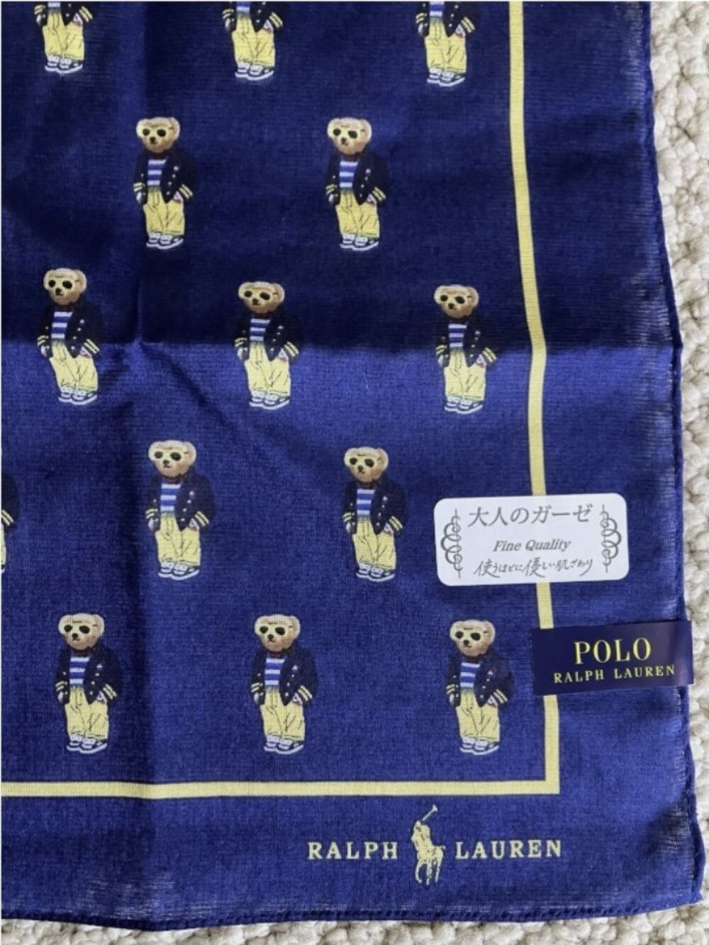 NEW Polo Ralph Lauren Bear All Over Cotton Handkerchief Scarf Pocket Square